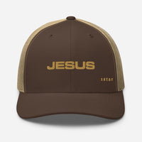 Brown/ Khaki