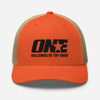 Rustic Orange/ Khaki