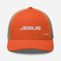 Rustic Orange/ Khaki